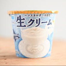 贅沢デザート気分で食べられる!リッチなヨーグルトが最高