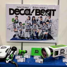 脱炭素をエンタメで楽しく考えるイベントで学ぶ!日常で無理なく実践できる「デカボアクション」って?