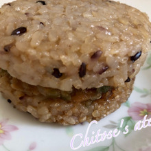 【無印良品】「値上げ前に急いで〜」SNSでも話題のライスバーガー