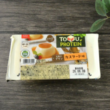 罪悪感なし!植物性たんぱく質たっぷりで大満足の「豆腐プリン」