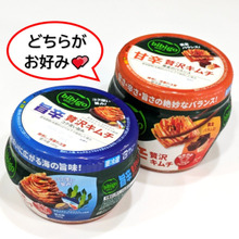 あなたはどっち派?甘辛贅沢キムチ&旨辛贅沢キムチ