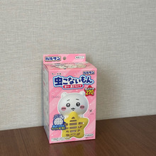 コンビニでちいかわと目が合った… 実はこれ「バルサン」の優秀な虫よけなんです!