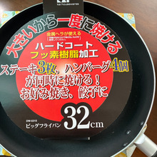 一度に沢山作れる!立ち仕事も短時間で済む!