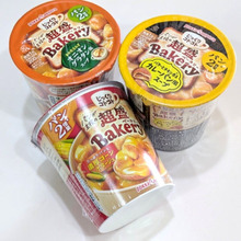 とろ~り派 or サクッと派?2つの食べ方が面白ーい( *´艸`)