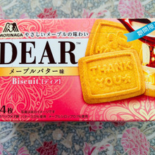 やるねー!母の日に向けたおまけ付き