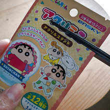 【セリア】推し活初心者にもってこいな商品見つけちゃいました〜