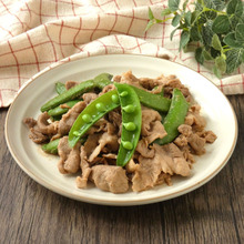 材料4つで完成!「豚肉とスナップエンドウのマヨ醤油炒め」