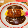 こだわりの卵を使ったふわふわオムライス