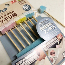 見た目がかわいいお掃除グッズ