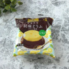 夏にぴったり!濃厚ショコラとレモンのヘルシースイーツ「ショコラ胡麻どうふ レモン」