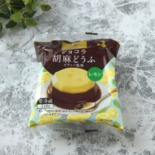 夏にぴったり!濃厚ショコラとレモンのヘルシースイーツ「ショコラ胡麻どうふ レモン」