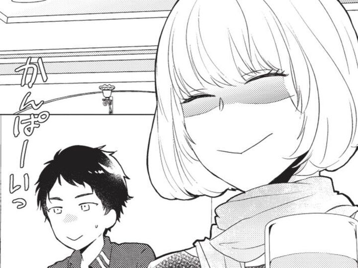 「女装してついて来て」って…!?お前、そこまでして合コン行きたいの?【おとなりコンプレックス#5】