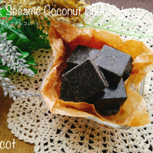 材料3つと隠し味で美味しく美容力アップ!黒ごまココナッツチョコレート