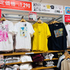 2026/05/24/1a7c1edde292dcb69a1bea0a8f51b46e.jpg