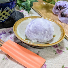【紫陽花】切り餅で作るブルーベリーの生クリーム大福