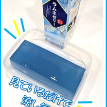 もう!見ているだけで涼し気(*´з`)