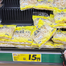 やっぱりもやしは家計の心強い味方!美味しいレシピ2品付き