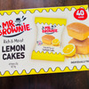 バラマキにも、ポケット菓子にも丁度良い!飽きのこない爽やかなブラウニー