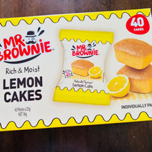 バラマキにも、ポケット菓子にも丁度良い!飽きのこない爽やかなブラウニー