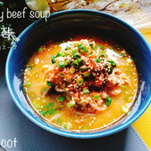 お家で本格韓国料理‼육개장【辛い牛肉スープ】