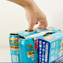 サッカー日本代表応援タオル【KIRIN『晴れ風』のおまけ】こんなん出ました〜!