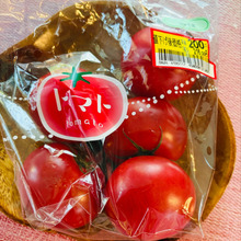 目の前で赤札!しかも新鮮!5個入りで200円即決!
