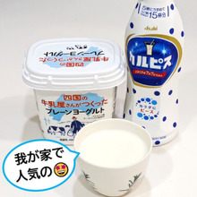 我が家で人気の“カルピス&ヨーグルトゼリー”