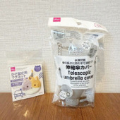 ダイソーで便利すぎるアイデア商品が買えちゃった!