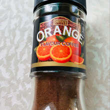 ほんのりオレンジ香るフレーバーコーヒー