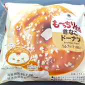 話題の『ジェネリックもっちゅりん』食べてみたら・・