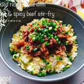 見た目から美味しいやつ!!たまご炒飯甘辛牛炒めのせ