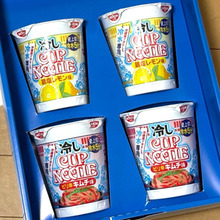 え?!冷水でカップヌードルが食べられるの?「鶏塩レモン味」と「ピリ辛キムチ味」を食べ比べてみた!