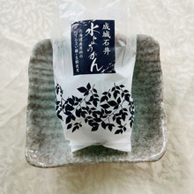 夏はやっぱり!冷んやり〜和風無添加スイーツ