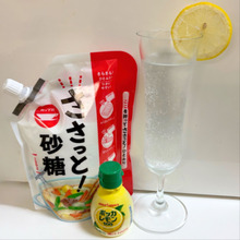 自立するパウチで「ささっと!砂糖」が注ぎやすい◎冷たくてもサッと溶けるのが良い!