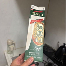 「油受け皿」と「油受けシート」は買いません!