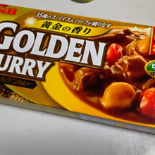 【ロピアの激得品】ゴールデンカレーがこのお値段!?これは買いでしょ!