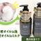 濃密オイルin&上質な香りが楽しめるボディーケア
