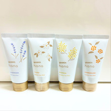 手のひらパレットが新しい!ハンドクリームを混ぜて使うと香りが変わる?!