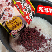 こんなに簡単でイイんですかぁ~ヽ(^o^)丿