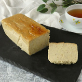 濃厚なめらかでとろける!「和栗のテリーヌ」