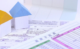 比較検討に必須!住宅ローン用語に強くなる