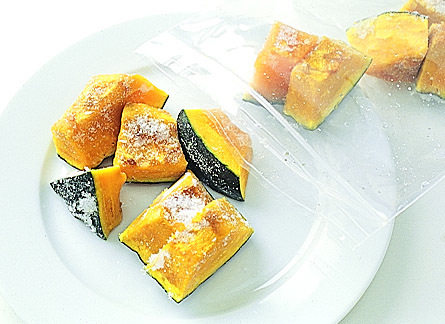 野菜の冷凍方法～かぼちゃ～
