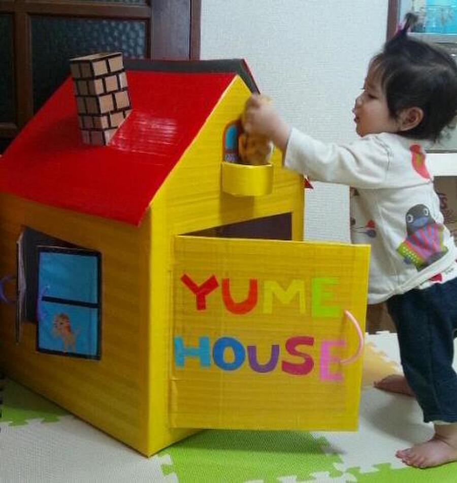 子どもが喜ぶ手作り段ボールおもちゃ31選 おどろきアイデア満載 暮らしニスタ 子どもが喜ぶ手作り段ボールおもちゃ31選 おどろきアイデア満載 暮らしニスタ