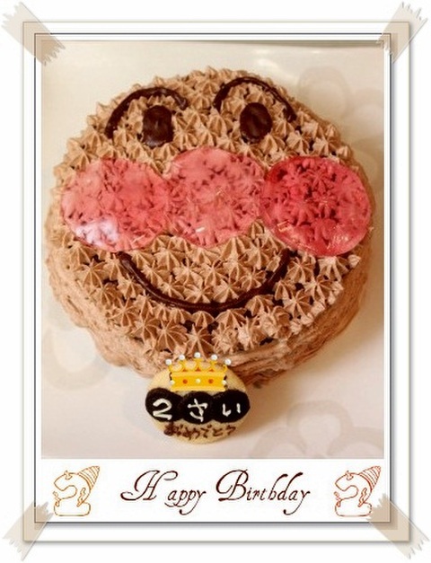 みんなが笑顔に 真似したくなるキャラケーキレシピのアイデア集 暮らしニスタ