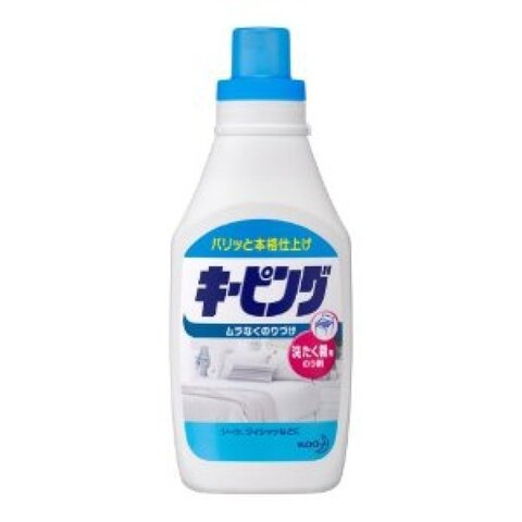 目ウロコ 洗濯のり キーピング の節約 時短テク 暮らしニスタ 目ウロコ 洗濯のり キーピング の節約 時短テク 暮らしニスタ