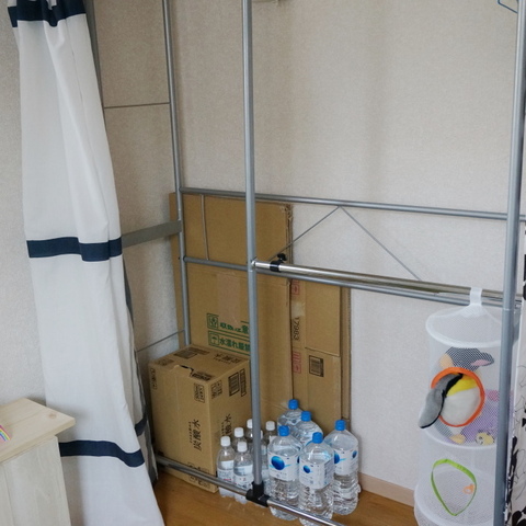 ikeaの生地で目隠しカーテンと汚れ隠し 暮らしニスタ