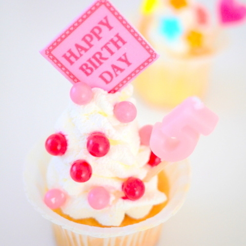 楽しくデコしてオリジナルカップケーキ 暮らしニスタ 楽しくデコしてオリジナルカップケーキ 暮らしニスタ