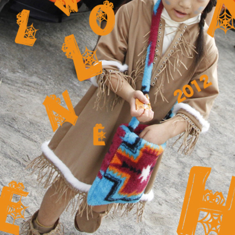 ハロウィン ハンドメイドでインディアン衣装 暮らしニスタ ハロウィン ハンドメイドでインディアン衣装 暮らしニスタ