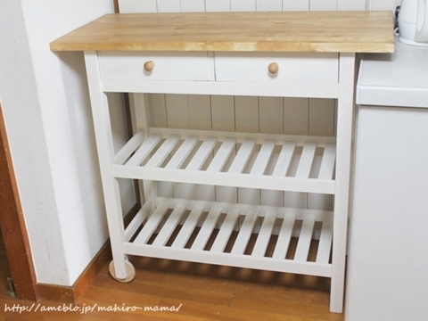 Ikeaのキッチンワゴンをリメイク 暮らしニスタ