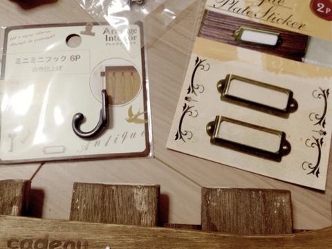 100均だけで作るおしゃれな鍵かけ 暮らしニスタ